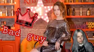 Bad guy - Billie Eilish НА ПИАНИНО! // Alina Z