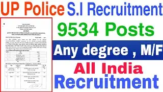 Up police si recruitment 2021 | Up si vacancy 2020 | UPSI Notification 2021| Exam pattern |Syllabus