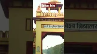 How hard is CUET? #shorts #motivation #bhu #shortsvairal #cuet #viralvideo #status