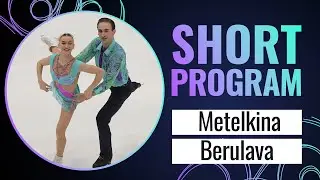 METELKINA / BERULAVA (GEO) | Pairs Short Program | GP Final 2023 | #JGPFigure