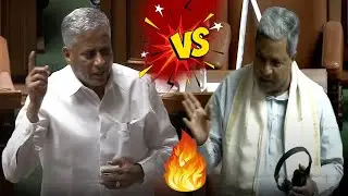 Karnataka Assembly 2022 : Siddaramaiah Vs V Somanna in Assembly Fight | Siddaramaiah Angry Speech ||