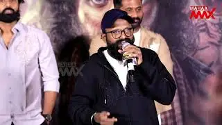 Director Manchala Nagaraj Speech at Maremma Movie Teaser Launch Event | Mahaa Max