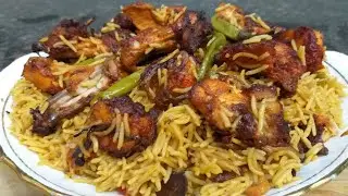 World Famous Nizami Fried Chicken Biryani | Hyderabadi Nizami Biryani!!! Rutba Khan Kitchen
