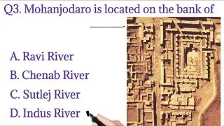 Historical Places of Pakistan, most repeated MCQS in each test