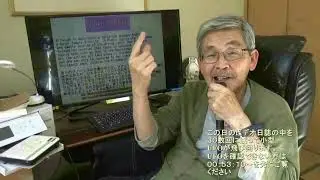 5107【07r】Light Powder,Distortion of Air,UFOs with Tails空間のゆがみ、光のパウダー、尾を引いて飛ぶ小型UFO by Hiroshi Hayashi