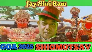 GOA 🌹 Sigma  utsav🌹.2025. Sigma festival 👍 blogging.GOA.. Shiv Kumar Valmiki blogging 👍🙏