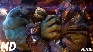 Hulk VS Thanos Hindi Avengers infinity War Fight Scene Movie Clip HD