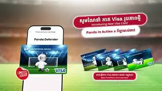 Panda Bank - How to apply Panda In Action Visa Cards (Limited Edition)
