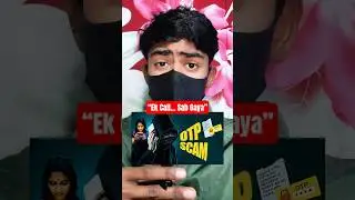 एक कॉल&hellip; और Bank Account खाली 😨 | Bank Call Scam सच#shortsfeed #shorts #youtubeshorts #viral #scam