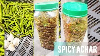 Homemade tasty & spicy achar recipe|Green chilly & Garlic mixed spice pickle|କଞ୍ଚାଲଙ୍କା ରସୁଣର ଆଚାର🤤🙂