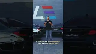 Компания 