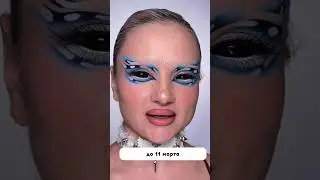 Сайт: persamua.ru