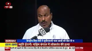 Dr Virendra Kumar: Civil Servants even qualify in Hindi language,  it is a matter of great pride