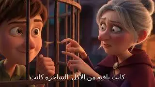 هانسل وجريتل 🍭 | قصص أطفال بالعربية – قصص قبل النوم