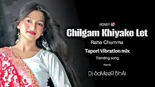 DJ#SONG DJ VKR BHAI 782 100 Ka target