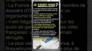 5 records dingues en France qui vont te sid&eacute;rer !