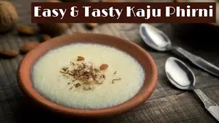 Phirni Recipe | फिरनी बनाने का तरीका  |  Ramzaan Recipes | Sweetie's Corner