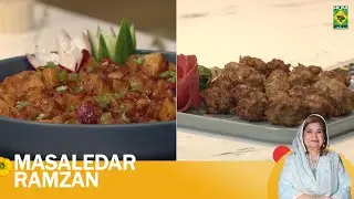 SHEZWAN POTATO CHAT & CHICKEN DUMPLINGS | Masaledar Ramadan | Shireen | 19 Mar 25 | Masala TV