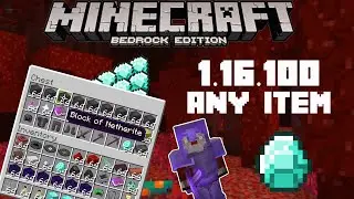 *WORKING* *ANY ITEM* Duplication Glitch 1.16.100 Minecraft Bedrock Edition (PS4,XBOX,MCPE) Glitches