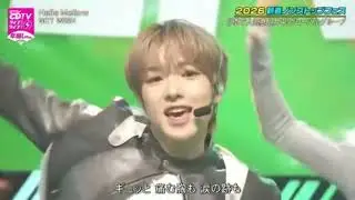 Hello Mellow - NCT Wish (Live stage 01012026)
