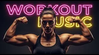 𝐌𝐮𝐳ы𝐤𝐚 𝐝𝐥я 𝐓𝐫𝐞𝐧𝐢𝐫𝐨𝐯𝐨𝐤 𝟐𝟎𝟐𝟓 💪 Лучшая музыка для зала