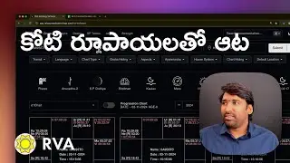 Tiles to Rice Business Journey | Stock Trading | Learn Astrology in Telugu