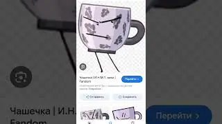 #пжрек #пжактив #инмт