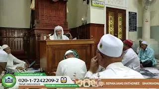 Baba Ismail Sepanjang - Tafsir Nurul Ihsan Surah As-Sajdah Ayat (01-03)