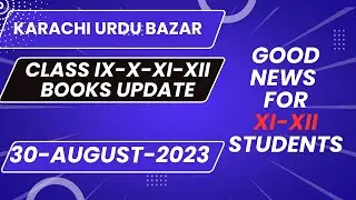 Chemistry & Pak Studies book for 11 - 12 Sindh Textbook Board Market Report Date 30-August-2023