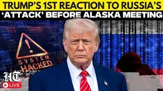 Live | Trump's 1st Reaction On 'Russia Hack Attack' On U.S. Court | Trump Putin Meeting | Alaska