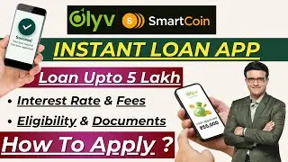 Olyv Smartcoin Personal Loan Fake or Real | Olyv Loan App | Smartcoin Loan Review |