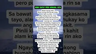 Hindi dapat pero minahal kita😘#storytime #everyone #confessions #loveadvice #hugot #stories
