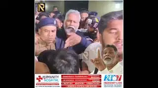 Kal Raat Patna Police (Bihar) ne Purnia #MP_Pappu_Yadav ko 1995 ke Case me Arrest karliya.