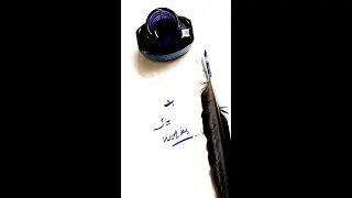 How to make a feather pen #shorts #shortsfeed