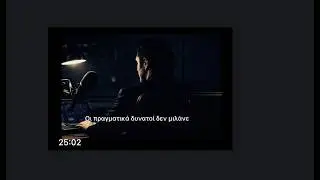ΠΩΣ ΝΑ ΗΡΕΜΕΙΣ ΧΩΡΙΣ ΝΑ ΤΑ ΠΑΡΑΤΑΣ