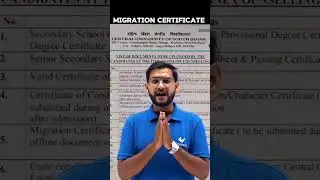 Central University Of South Bihar Starting Counselling 2025 | CUSB Registration, Choice Filling