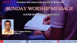 Malayalam Christian Devotional Message | Evg.Varghese mathew uzhavoor | Alivemedia