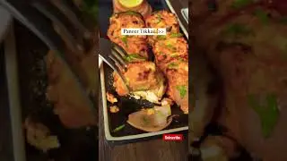 Paneer Tikka😍Foodies Love #viral #shorts #shortvideo #food #viralvideo #youtubeshorts #trending