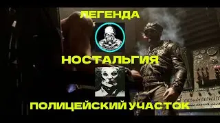Прошёл самую популярную карту вместе с @killer.entertainment #3 | The Outlast Trials