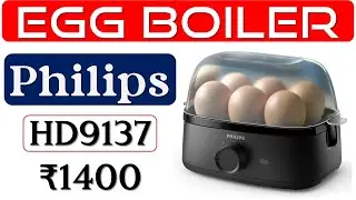 👉Philips HD9137 Egg Boiler Review🔥एग बॉयलर🔥400W ​Electric Egg Cooker🔥Best Philips Boiled Egg Maker