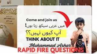 ARABIC test of ASHAR