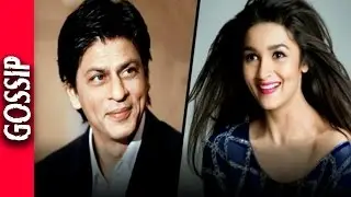 Latest Bollywood News - Shahrukh Khan Gifts To Alia Bhatt - Bollywood Gossip 2016
