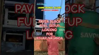 Bihar Nalanda Gets Apollo's Strongest Paver Machine 💪 |बिहार नालंदा में अपोलो की स्ट्रांग मशीन|