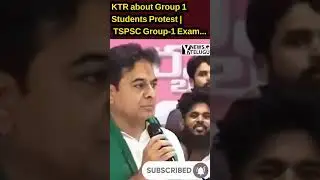 KTR about Group1 students Protest|TSPSC group1 exam|brs