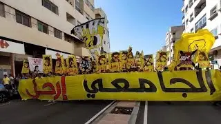 #Vlog mas💛 (vs) widad❤️#الجامعي_إرحل ❌