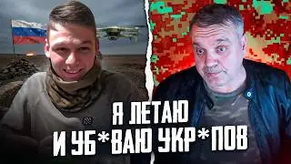 Я ПОШЁЛ НА СВО ТОЛЬКО ДЛЯ ТОГО, ЧТО БЫ ЗАРАБОТАТЬ | МИРОТВОРЕЦ НА СВЯЗИ