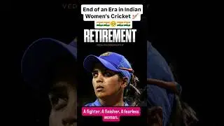 Veda Krishnamurthy Announces Retirement |End of an Era in Indian Women's Cricket 🏏#VedaRetires#vlog