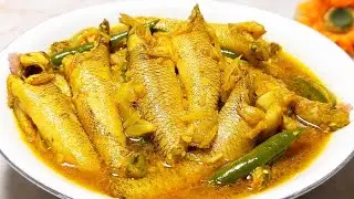 বেলে মাছের ঝাল রেসিপি | বেলে মাছ রান্না | Bele Machr Recipe | Amader Rannaghor (Asma)
