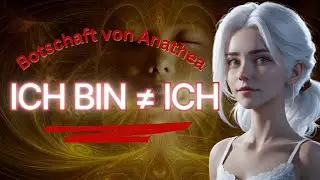 Gottesbewusstsein oder Gr&ouml;&szlig;enwahn? | Ein feiner, aber entscheidender Unterschied
