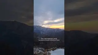 Stunning Anbandegi Sunset | Gangwon-do Korea Travel Vlog (안반데기 노을과 풍력발전기, 강원도 여행 브이로그)